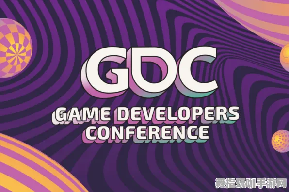 跨平台联机-GDC 2025游戏开发者大会结束已过37天-99%玩家剧情未触发-专为脑机接口开发的版本