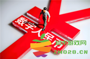 如何进行数字人民币转账与查询对方账户信息的详细指南