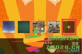 如何在腾讯会议中自定义和设置动态背景，提升视频会议的趣味性与专业性