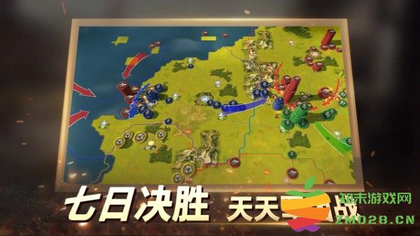 二战风云2手游 v1.0.45.2 安卓最新版 1
