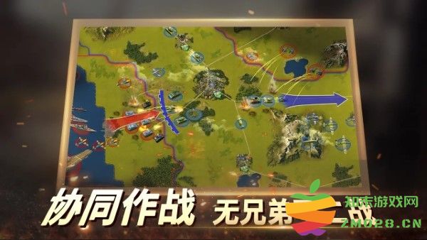 二战风云2手游 v1.0.45.2 安卓最新版 0