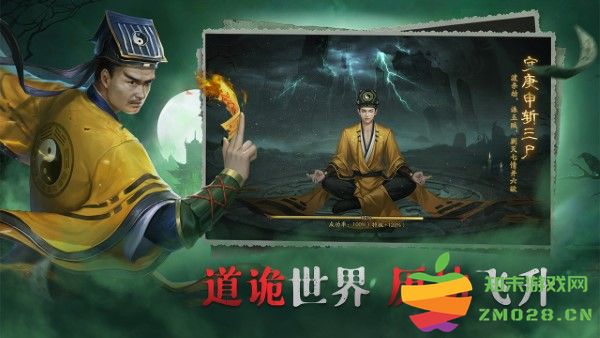 画狐游戏最新版 v1.2.9 安卓版 1