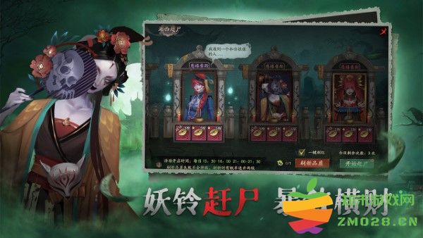 画狐游戏最新版 v1.2.9 安卓版 2