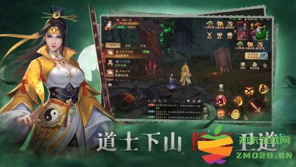 画狐游戏最新版 v1.2.9 安卓版 4