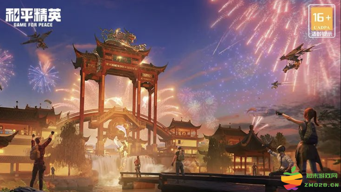 和平精英新春新版本更新；阴阳师上线全新SP式神：这次又让人大跌眼镜？ 精彩不容错过