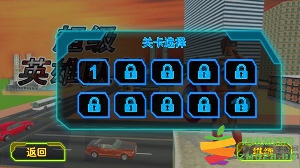 超级英雄队长最新版 v1.0 安卓中文版 1