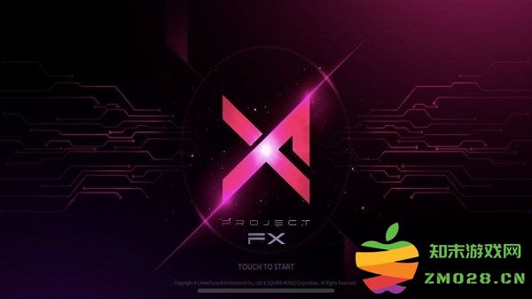 代号fx官方版 v1.0.23 安卓最新版 0