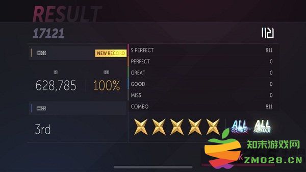 代号fx官方版 v1.0.23 安卓最新版 1