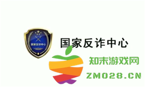 国家反诈中心是否会对手机进行监控，以及这种监控会对观看视频产生影响吗？