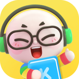 凯叔语文启蒙阅读app(凯叔乐读)