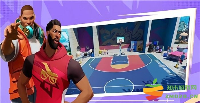 全明星街球派对手游官方版 v1.0.201999 安卓版 2