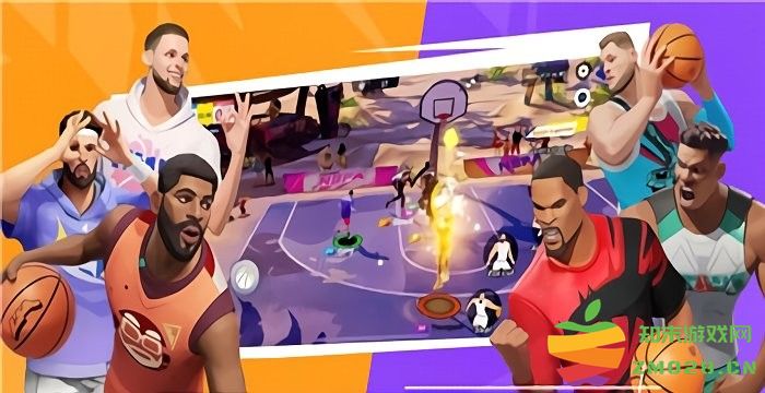 全明星街球派对手游官方版 v1.0.201999 安卓版 3