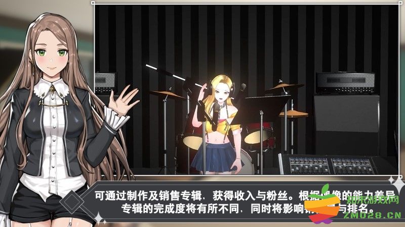 偶像明星制作人游戏 v2.10 安卓版 3