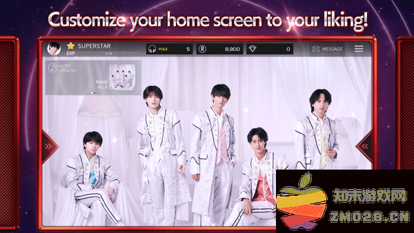 superstarebidan最新版安卓安装包 v1.4.0 手机版 3