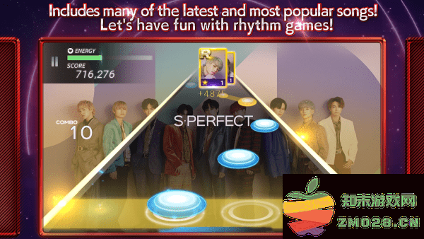 superstarebidan最新版安卓安装包 v1.4.0 手机版 2