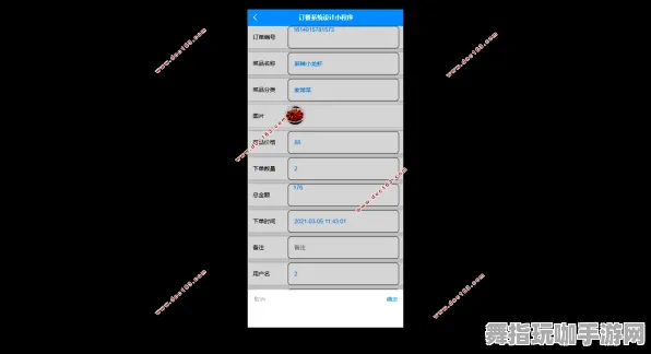 S2赛季专属-MOD制作教程-开放世界RPG-微信小程序