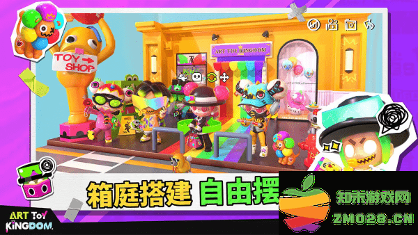 潮玩国度游戏 v1.0.357 安卓版 0