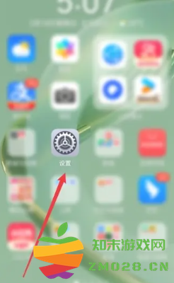 天猫精灵怎么连接网络 天猫精灵怎么连接手机蓝牙