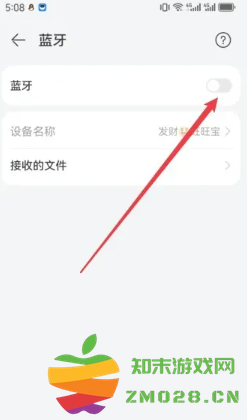 天猫精灵怎么连接网络 天猫精灵怎么连接手机蓝牙