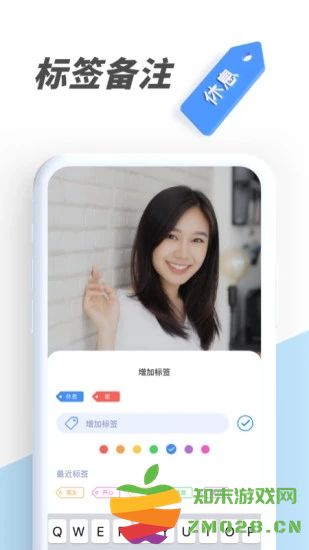 pv私密相册管家官方app v6.1.1-tencent 安卓版 1