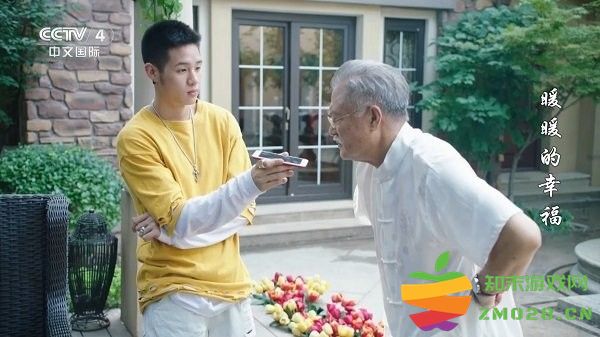 爱看直播2025最新版本 v1.0.0 安卓电视版 3