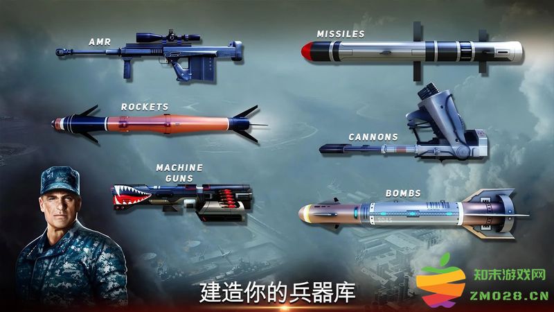 无人机2空袭中文版 v2.2.168 安卓版 2