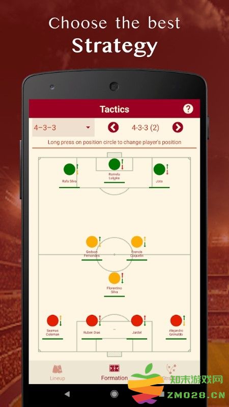 be the manager2020汉化版(btm20) v2.2.0 安卓版 0