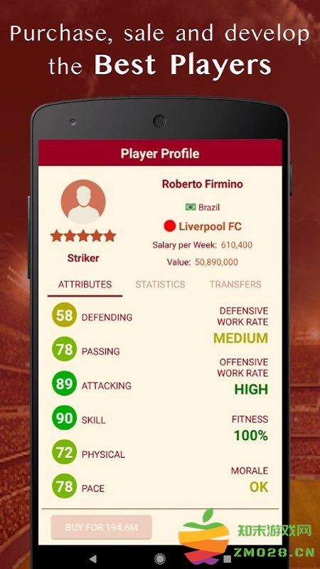 be the manager2020汉化版(btm20) v2.2.0 安卓版 2