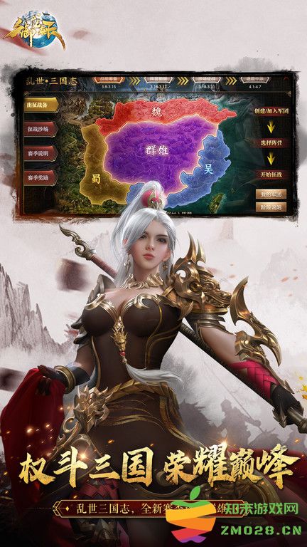 御龙在天红包系统 v1.405.0.1 安卓版 2