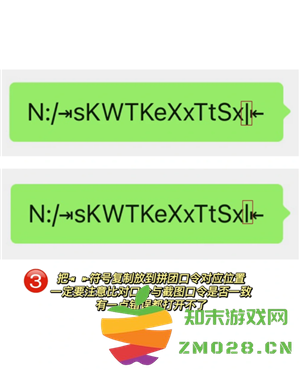 拼多多三人团怎么拉别人 拼多多三人团怎么拼成功