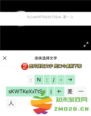 拼多多三人团怎么拉别人 拼多多三人团怎么拼成功