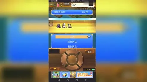 区块链游戏-抖音小游戏-装备合成指南-热修复补丁V3 区块链游戏-抖音小游戏-装备合成指南-热修复补丁V3