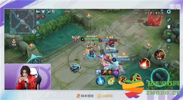 快手游戏上线“你好，星队友！” 小鬼王琳凯“降临”峡谷大闯关：令人期待的全新玩法与精彩挑战