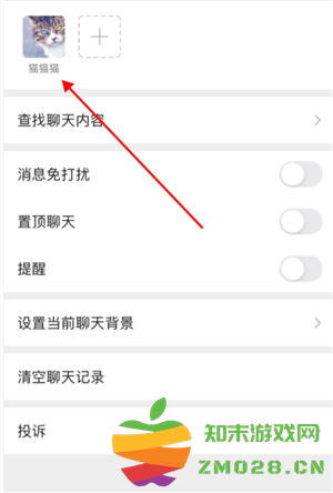 微信怎么看加好友的时间 微信怎么看加好友的方式