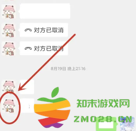微信怎么看加好友的时间 微信怎么看加好友的方式