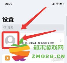 如何在苹果手机上关闭优酷的自动续费订阅服务步骤详解
