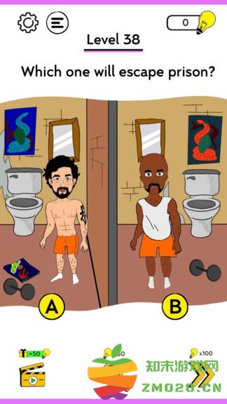 情侣作死王游戏 v0.3 安卓版 2