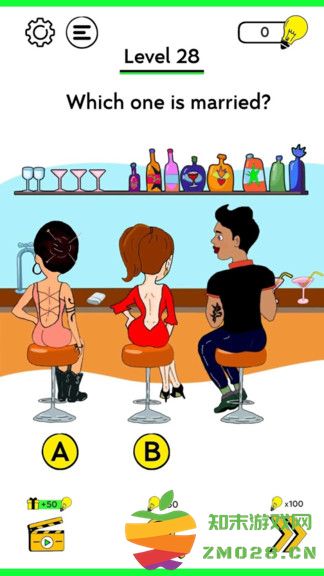 情侣作死王游戏 v0.3 安卓版 3