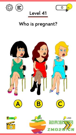 情侣作死王游戏 v0.3 安卓版 1