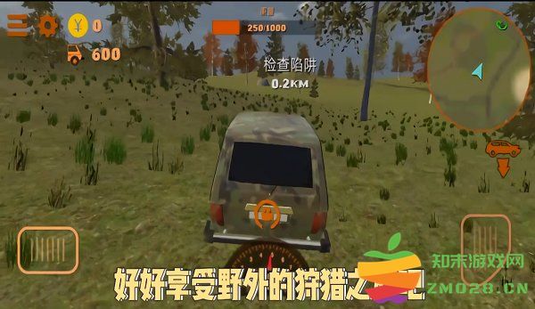 全民热血狂飙手游 v1.0 安卓版 1