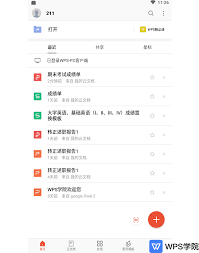 WPS Office软件的使用方法详解与实用技巧分享