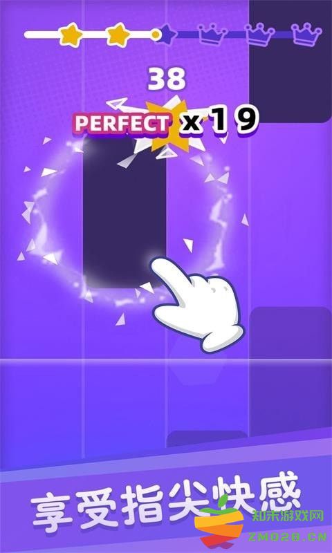 跳一跳黑白钢琴块游戏 v1.0 安卓版 1