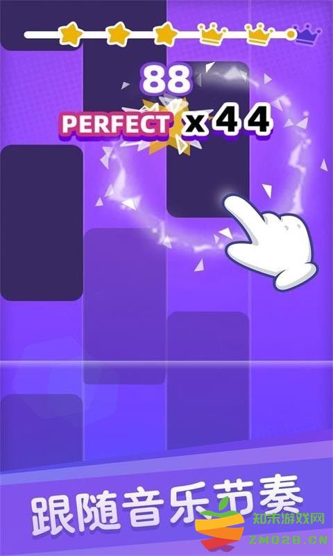 跳一跳黑白钢琴块游戏 v1.0 安卓版 0