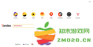 yandex是怎样一个网站，它提供了哪些服务和功能，为什么在俄罗斯及其他地区如此受欢迎