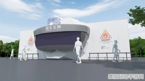 五一假期狂欢倒计时6天-Windows全新全息版本-畅玩云游戏无极限