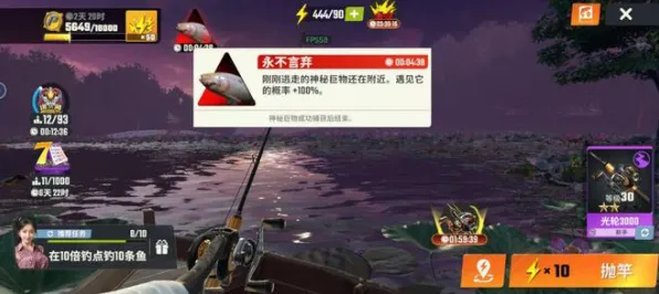 体感交互-2025年4月最新版抖音小游戏中隐藏任务详解与破解方法分析