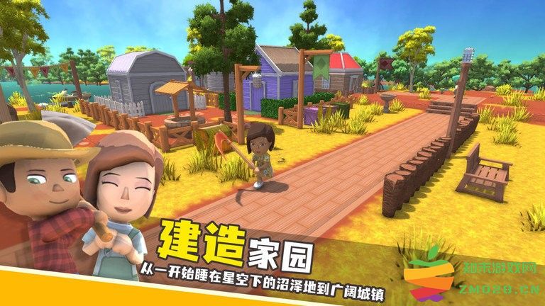 澳洲梦想镇中文版 v1.0.46 安卓版 3