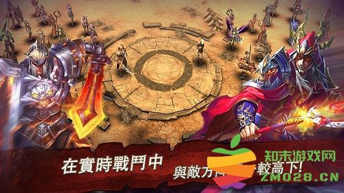 刺秦秘史手机版 v1.4.404 官方安卓版 1