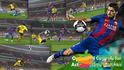 实况足球网易邮箱版本 v9.3.0 安卓版 2