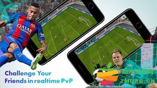 实况足球网易邮箱版本 v9.3.0 安卓版 0